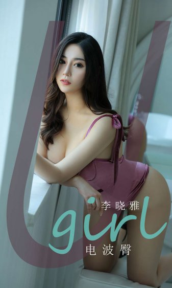 四川少妇搡BBW搡BBBB