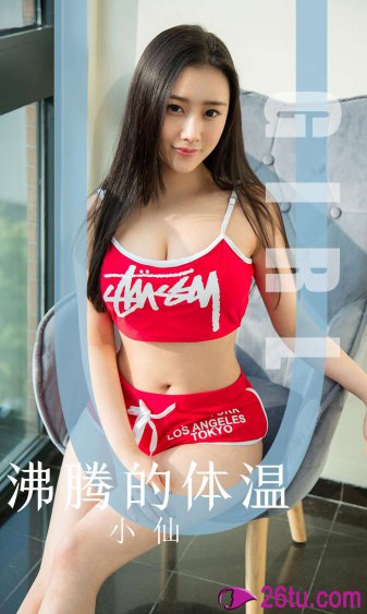 催眠巨乳