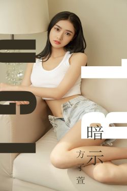 一代女皇