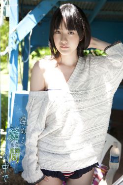 好莱坞艳