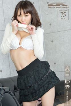 花粉少女注意报全集