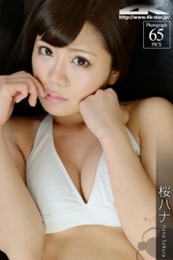 赤井美月一本在线看